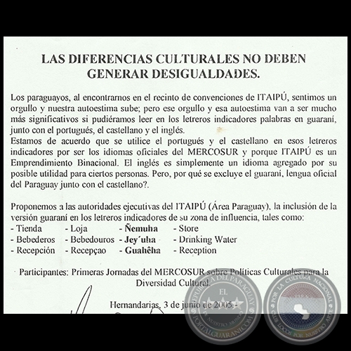 Pronunciamiento de un grupo de trabajadores por la cultura en el Paraguay - Año 2005